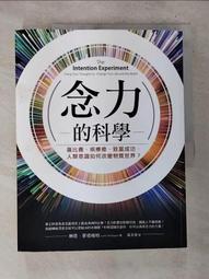 書 【成功 勵志】世界記憶大師教你學科記憶法 歷史價格詳細信息