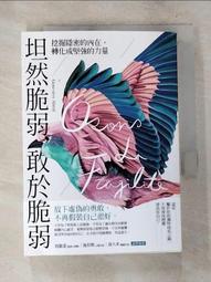 《維娜亞》3M防潑水雙人5尺床組(床底+床墊)(二色可選) 歷史價格詳細信息