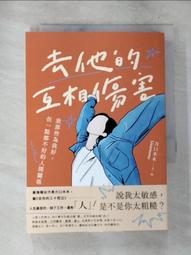 不要傷害我小孩.台灣巨圖三區市售版.無刮傷.1997奧斯卡影后梅莉史翠普主演 歷史價格詳細信息