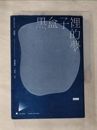 電影裡的古典音樂 今晚在電影院 路易沙達 鋼琴 Luisada Au Cinema Ce Soir LDV118 歷史價格詳細信息
