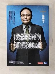 B73、B83 睫老闆 紋繡 紋綉-紋唇系列  單頭/ 雙頭紋繡定位筆1.0MM 歷史價格詳細信息