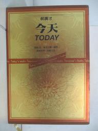 366天創意魔法日記：日本第一作文名師啟發200萬孩子的教材（有注音）｜三采｜宮川俊彥｜無劃記、無破損 歷史價格詳細信息
