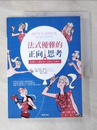 貝樂書女韓版ins風高顏值大容量結實耐臟女雙肩 歷史價格詳細信息