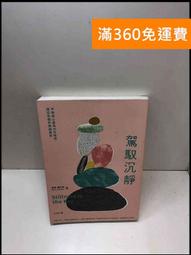 A280-噴射引擎鏈鋸機 歷史價格詳細信息