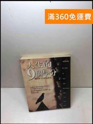 【贈品】九州鬆餅&JaneMassey聯名帆布包（請勿下單） 歷史價格詳細信息