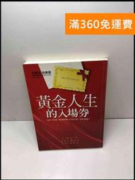 A364-18吋送風機(HF-450) 歷史價格詳細信息