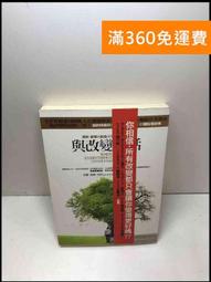 【贈品】九州鬆餅&JaneMassey聯名帆布包（請勿下單） 歷史價格詳細信息