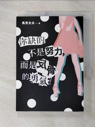 臉書網路行銷 fb賬號 企業戶 廣告號 臉書行銷賬號 好友號 BM號BM鏈接 企業管理平台 粉絲團粉專專頁 歷史價格詳細信息