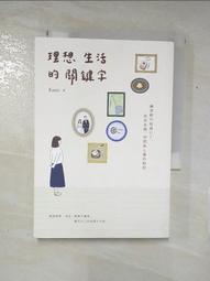 ABT地毯、地墊 VW、AUDI A4 B5 歷史價格詳細信息
