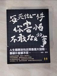 一世史密斯框式深蹲架龍門架多功能綜合男士舉重臥推架槓鈴架健身器材 歷史價格詳細信息