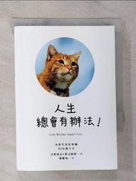 野百合也有春天s925純銀珍珠流蘇髮簪女古風新款漢服頭飾髮釵簪子 歷史價格詳細信息