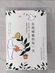 一路到底脫線舞男 The Full Monty 電影原聲帶 CD專輯 二手 C12 歷史價格詳細信息