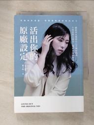 予心（YUXIN）瑜伽球寶寶感覺統合訓練大龍球兒童玩具45羊角球充氣防 歷史價格詳細信息