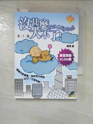 【BVZ特惠】艾速歐騎行服防風馬甲女士腳踏車裝備四季反光運動背心顯瘦緊身薄~鑫星精選 歷史價格詳細信息