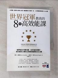 瑞宜達 RIDEA自行車水壺架山地車公路車碳纖維輕量單車水杯架通用 歷史價格詳細信息