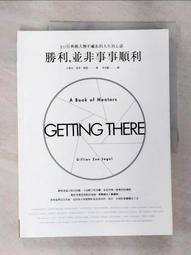 席伊麗 6 呎雙人加大床墊火星14468-1 -偏硬  W107874 歷史價格詳細信息