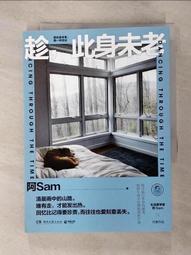 Sam老師英語全套U盤優視頻超級拼讀超級語法超級音標單詞閱讀教程 歷史價格詳細信息