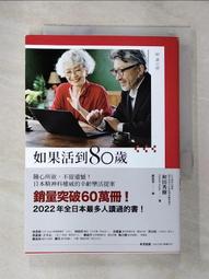 秀幸 抹茶草莓巧克力 100g【Donki日本唐吉訶德】宇治抹茶 抹茶可可風味草莓夾心糖 歷史價格詳細信息