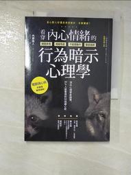 實心99足銀男士戒指個性潮日韓戒指純銀光面戒簡約活口銀飾品刻字 歷史價格詳細信息