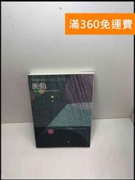 【滿滿】許冠杰香港情懷90演唱會 null 本交易僅支持郵寄 歷史價格詳細信息