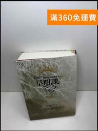 贈品 - Q MAN積木 寶可夢寶貝球存錢筒 歷史價格詳細信息