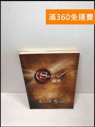 【雷根360免運】【送贈品】THE VIEW_Harry Yoaker&Simon Henwood(英文) #7成新【P 歷史價格詳細信息