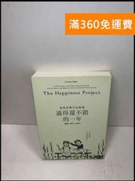【品樂生活】360°雙層旋轉架 廚房調味品架 化妝台架 旋轉置物架 廚房架 收納架 保養品收納架 歷史價格詳細信息