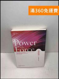 【免運】心田裡2023春秋裝兒童炒雞好穿搭燈芯絨短褲女童好搭洋氣秋裝短褲 歷史價格詳細信息