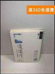 （A6-47)【評鑑鈔】～1979年［中國外匯券］～((壹角))~不同字軌～五星水印～2張一標～GDGC69~珍品如圖 歷史價格詳細信息