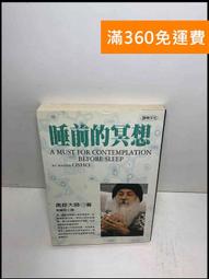 【 B 】斑駁有型 (稍厚鐵皮，約31.5cmx28cmx5cm，重約1.5kg) 歷史價格詳細信息