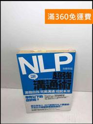 成功 超激足底按摩球 S4744 歷史價格詳細信息