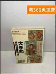 【 B 】斑駁有型 (稍厚鐵皮，約31.5cmx28cmx5cm，重約1.5kg) 歷史價格詳細信息