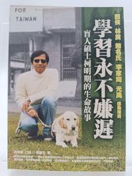 《 神田明神 》 絕版 日本限定 鈴木敏夫 吉卜力 宮崎駿 神隱少女 千尋 白龍 無臉男 湯婆婆 藥札 木札 藥牌 木牌 歷史價格詳細信息