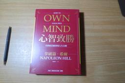 創新實用英語2 儀雪 何瑛 9787308254779 【台灣高等教育出版社】 歷史價格詳細信息