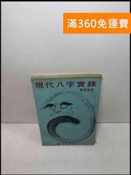 八折免運【錄音時無聲無光】寫字筆形錄音筆 隨身錄音設備錄音器 隱蔽偽裝錄音機 智能降噪錄音監聽器 談判蒐證會議收音專業密 歷史價格詳細信息