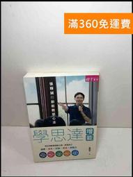 新思達電動鼻毛修剪器男士剃鼻毛器男用去刮鼻毛刀鼻孔剃毛器女用 歷史價格詳細信息