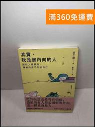 我是個陰陽符師1 2 3 七麒  著。小說，九月紫。知翎文化 出版。星期五有鬼 123456789 歷史價格詳細信息