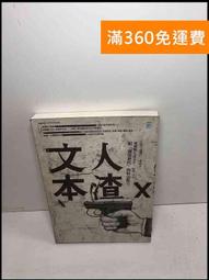 贈品 - Q MAN積木 寶可夢寶貝球存錢筒 歷史價格詳細信息