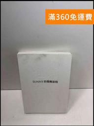 SUNLY 360°旋轉調味罐置物架 瓶罐收納架 (廚房調味料架/化妝品收納架/水果零食托盤) 歷史價格詳細信息