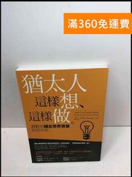 免運 全新 夢想 Dream TV CarPlay 2 第二代 智慧語音車機 導航 Android 台灣公司貨 高雄可面交 歷史價格詳細信息