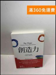 【贈品】力巨人 反光背心 LED燈 緊急救援背心 橘  (車麗屋) 歷史價格詳細信息