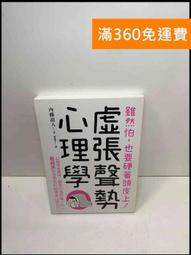360張燙金雙面彩印 九色琉璃蓮花紙 19&times;19九品蓮花金 彩金滿金摺紙 祈福 祭祖 祭祀 拜佛 拜神供佛教用品 歷史價格詳細信息