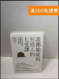 Q有趣的肌肉印花男士 T 恤夏季滌綸圓領寬鬆短袖街頭服飾嘻哈風格超大 T 恤 歷史價格詳細信息