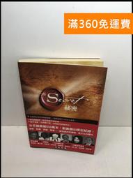【雷根360免運】【送贈品】THE VIEW_Harry Yoaker&Simon Henwood(英文) #7成新【P 歷史價格詳細信息