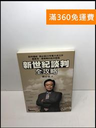 贈新琴點撥 美國 LUNA 蜻蜓 36吋旅行小吉他 歷史價格詳細信息