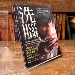 方智 重整家的愛與傷：以家庭系統理論重新覺察，活出有選擇的人生 伊蓮‧卡尼‧吉布森 預計 2023.08.01 出版繁中全新 【普克斯閱讀網】 歷史價格詳細信息