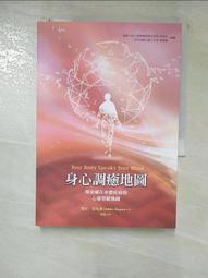 二版伍圖海鷗水印數三，PMG63分180 歷史價格詳細信息