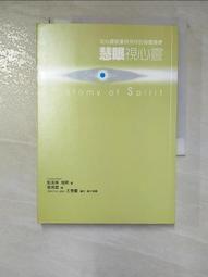 bxm粉塵防爆配電箱 粉麵廠用粉塵防爆照明動力配電箱dip非標 歷史價格詳細信息