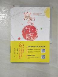 慧寶出品 純銅八吉祥/吉祥八寶總集 總匯擺件 密宗用品 緣起物 歷史價格詳細信息