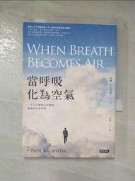 T2 空中飛鼠 安卓智能機頂盒遙控器  無線陀螺儀迷你6軸安卓 歷史價格詳細信息